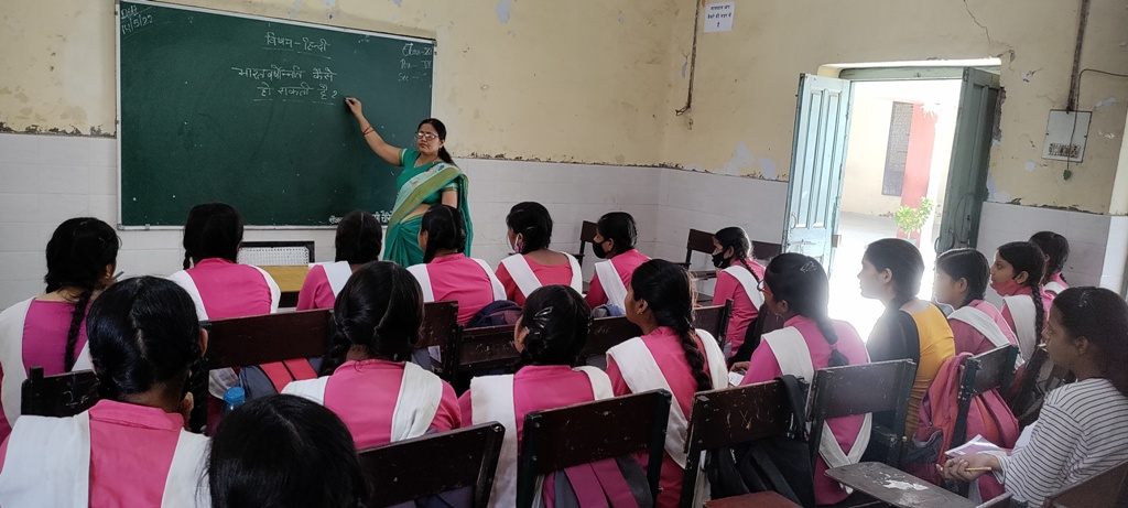 Classroom